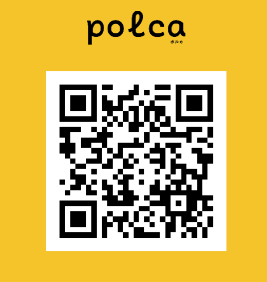 Polca20171108